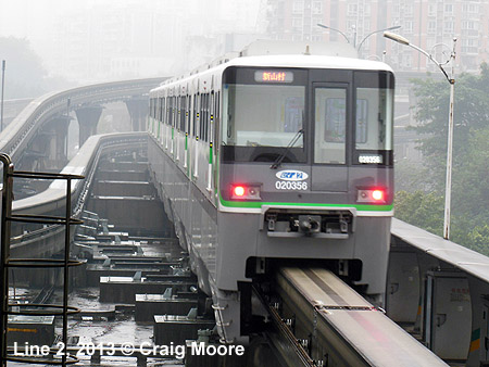 UrbanRail Net Asia China Chongqing Metro Subway Monorail