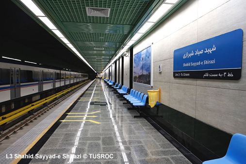 Tehran Metro