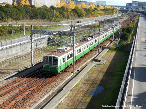 Kobe Subway