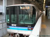 Saitama Line