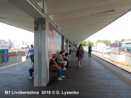 Metro Kyiv M1