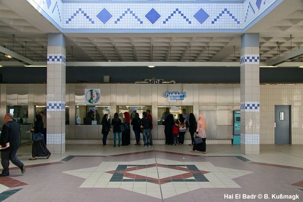 Algier Metro