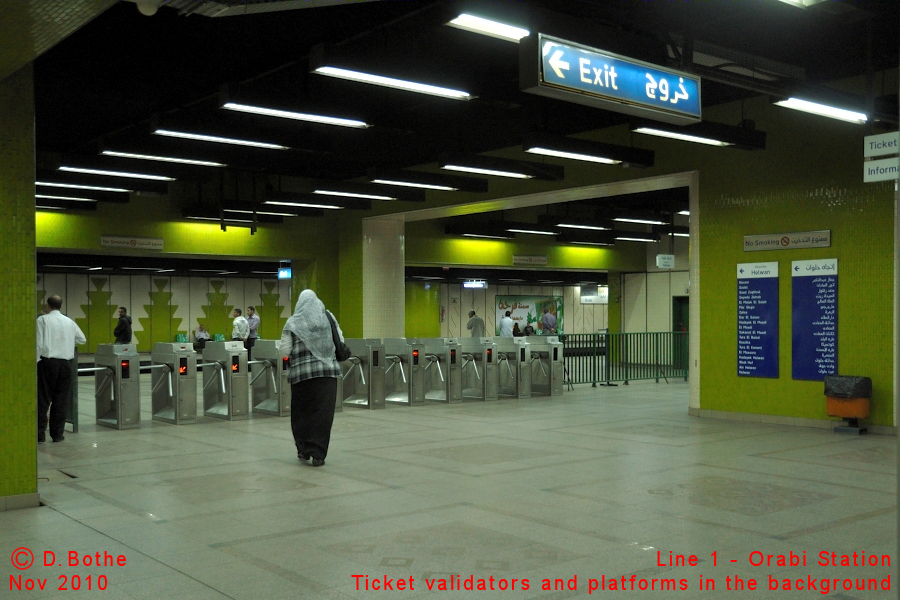 Cairo Metro Orabi station