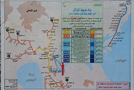 Tunis Metro Zonal Map