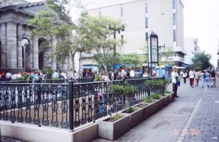 L-2 Universidad &copy; Andr&eacute;s de Jesus Nu&ntilde;ez