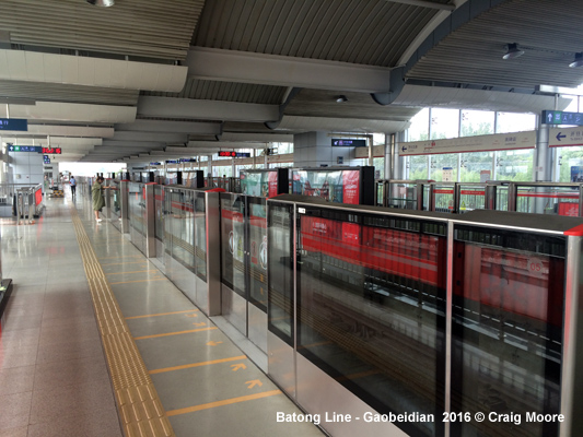 Beijing Subway Batong Line