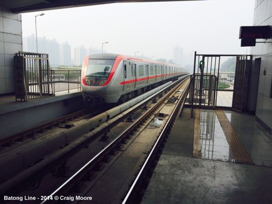 Beijing Subway Batong Line