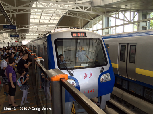 Beijing Subway Line 13