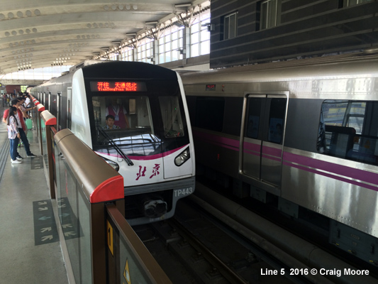 Beijing Subway Line 5