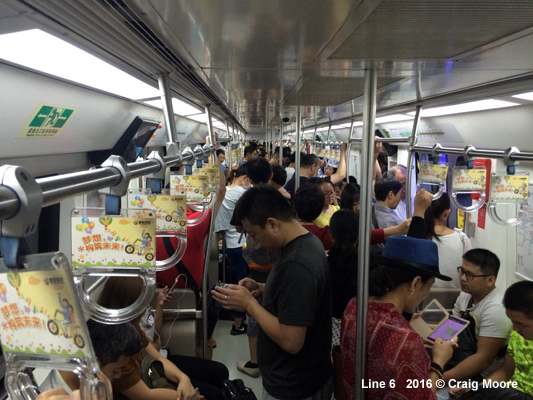 Beijing Subway Line 6