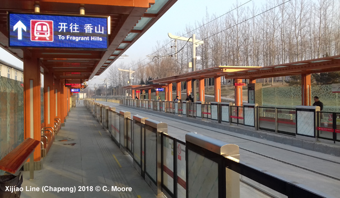 Xijiao Line