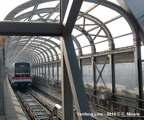 Beijing Subway Yanfang Line