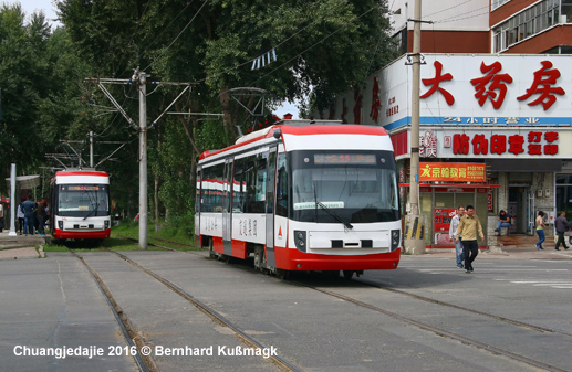 Changchun Tramway