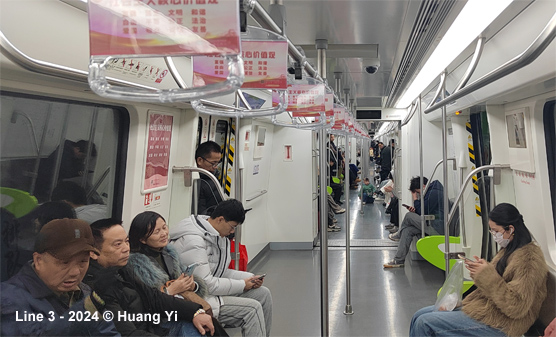 Changsha Metro