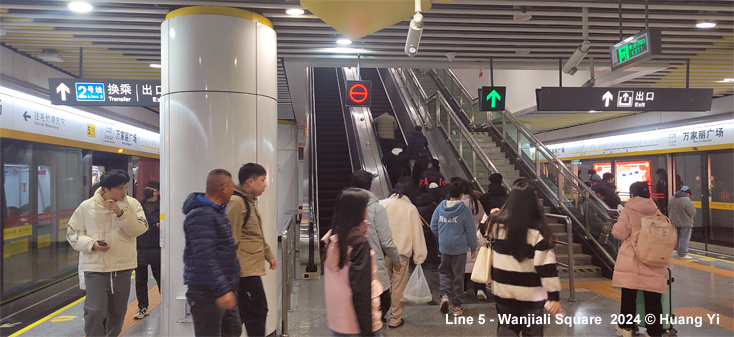 Changsha Metro