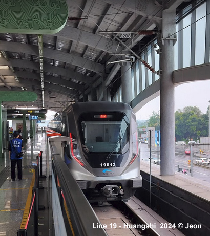 Chengdu Metro