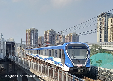 Jiangtiao Line