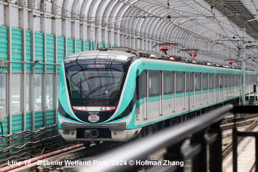 Chongqing Metro