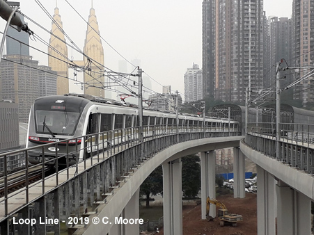 Chongqing Subway Loop Line