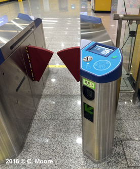 Dongguan Metro