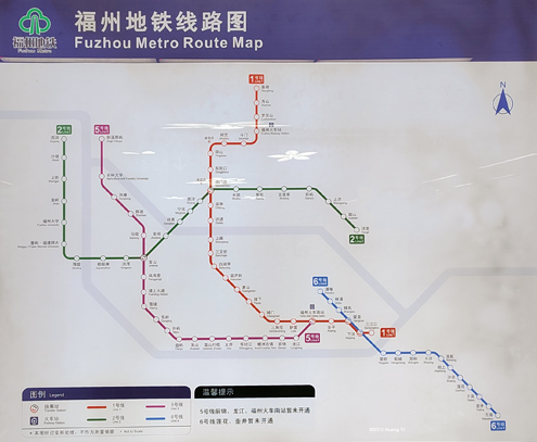 2022 Fuzhou metro map
