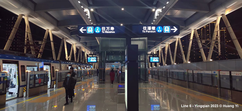 Fuzhou Metro