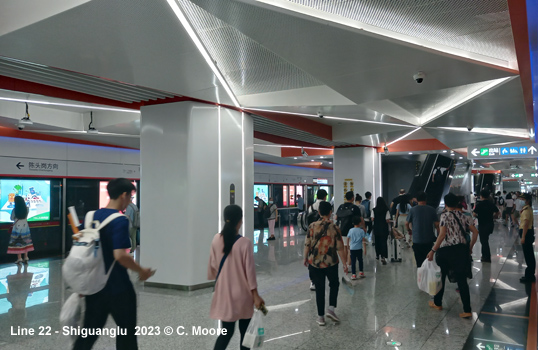 Guangzhou Metro 