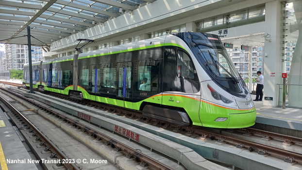 UrbanRail.Net > Asia > China > Foshan Metro