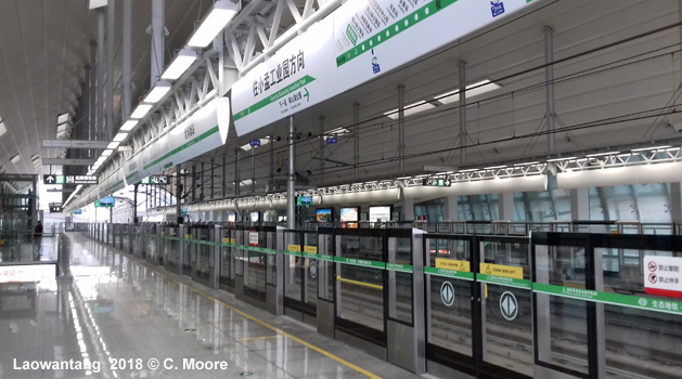 Guiyang Metro Line 1