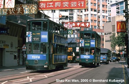 Hong Kong Streetcar