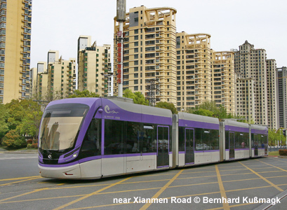 Huai'an Tram