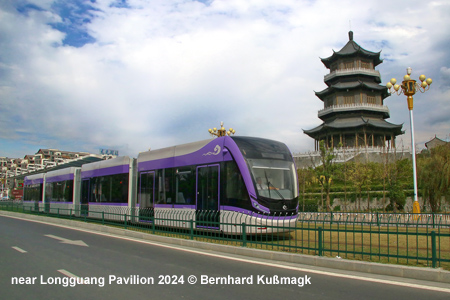 Huai'an Tram