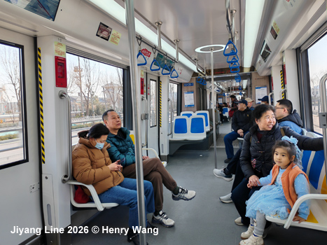 Jiyang Line