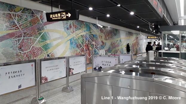 Jinan Metro Line 1