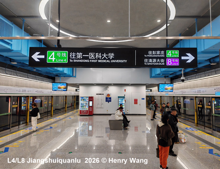Jinan Metro