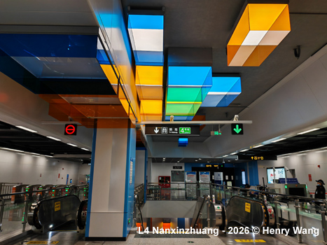 Jinan Metro
