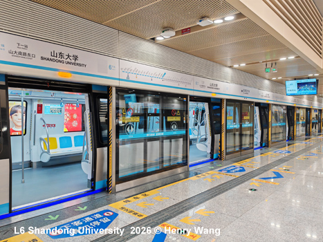 Jinan Metro
