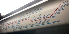 Najing Metro Map
