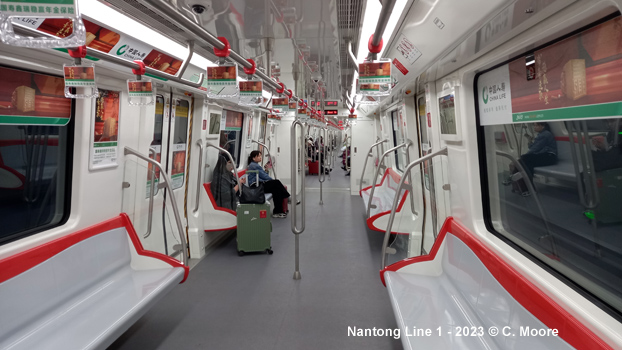 Nantong Metro