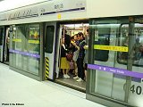 Shanghai Metro Line 4 station