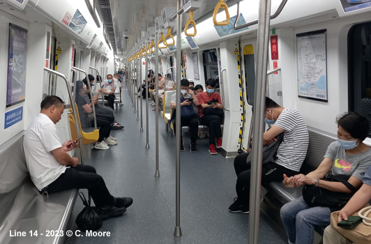 Shenzhen Metro Line  14
