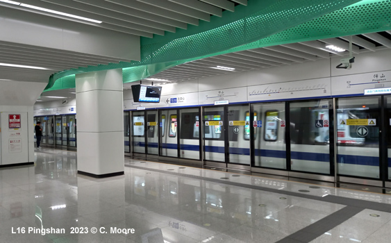 Shenzhen Metro Line  16