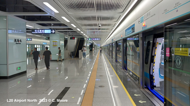 Shenzhen Metro Line  20