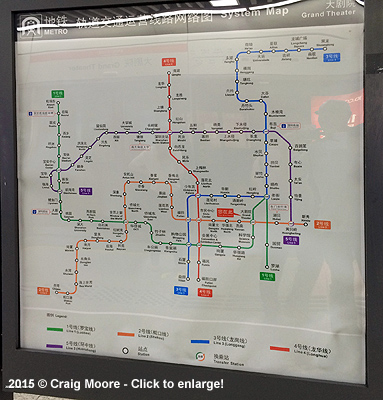 Shenzhen Metro diagram