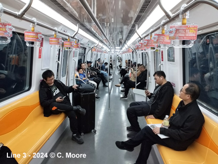 Suzhou Metro