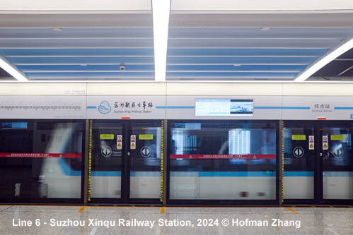 Suzhou Metro