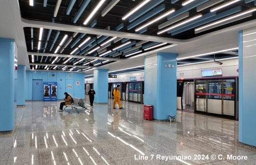 Suzhou Metro