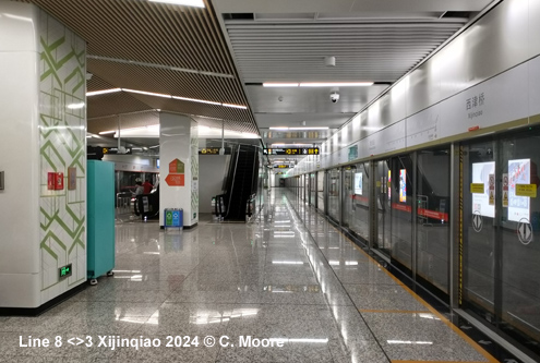 Suzhou Metro