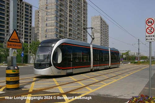 Suzhou Tram