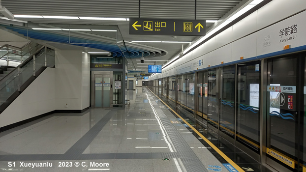 Taizhou Metro
